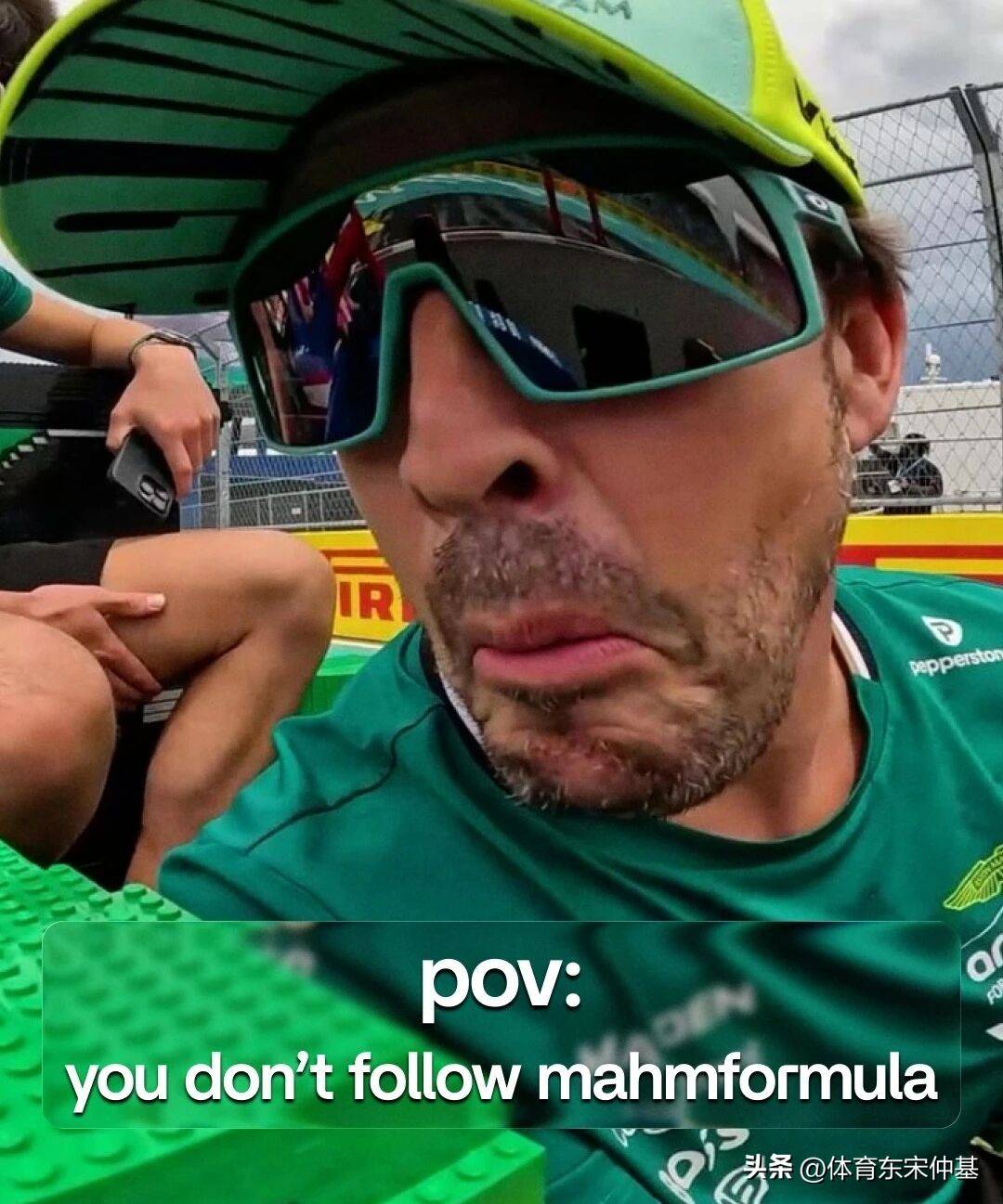 开云体育中国-红牛车队鏖战哈斯车队，阿隆索点燃赛场