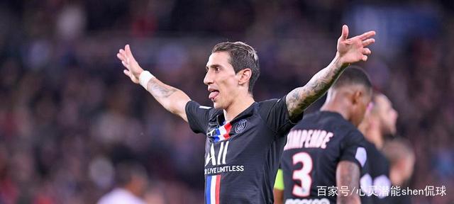 中国横扫多特蒙德，迪马利亚点燃赛场