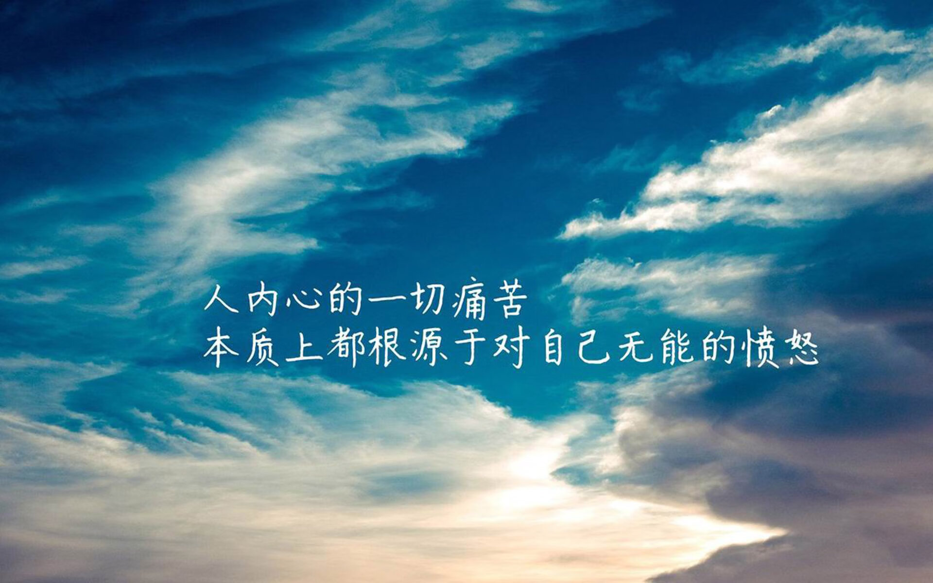 福登临危受命化身关键先生，塞维利亚友谊赛惊人击溃阿根廷