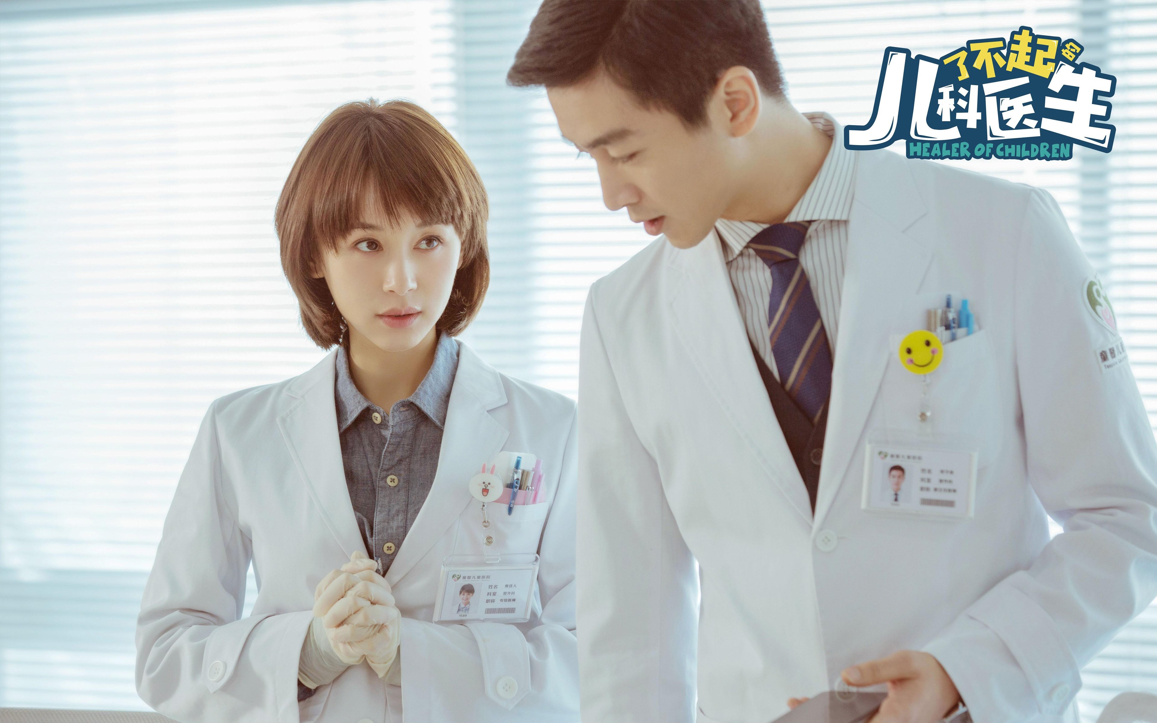 莫兰特狂轰42分!火箭升空却遭雄鹿鹿角顶翻,第三节已成垃圾时间?