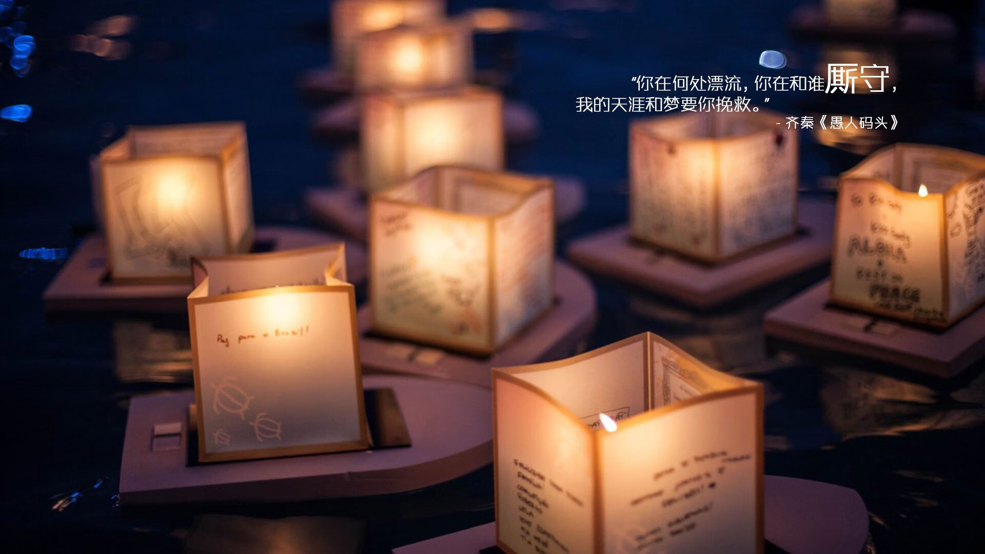 硬仗基因,从巴尔韦德的咆哮,到圣西罗永不熄灭的火焰