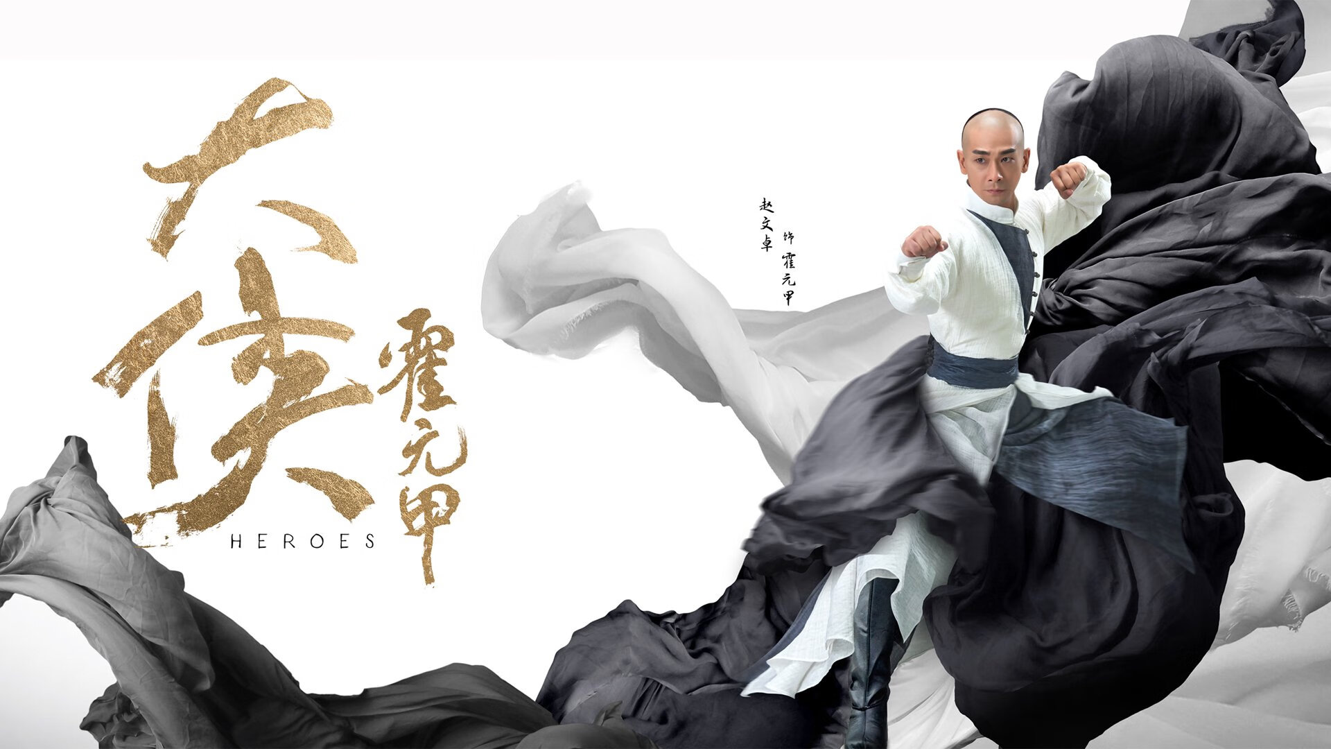 雪耻之战！对轰魔术青年军，乔治用全能表演击碎所有质疑