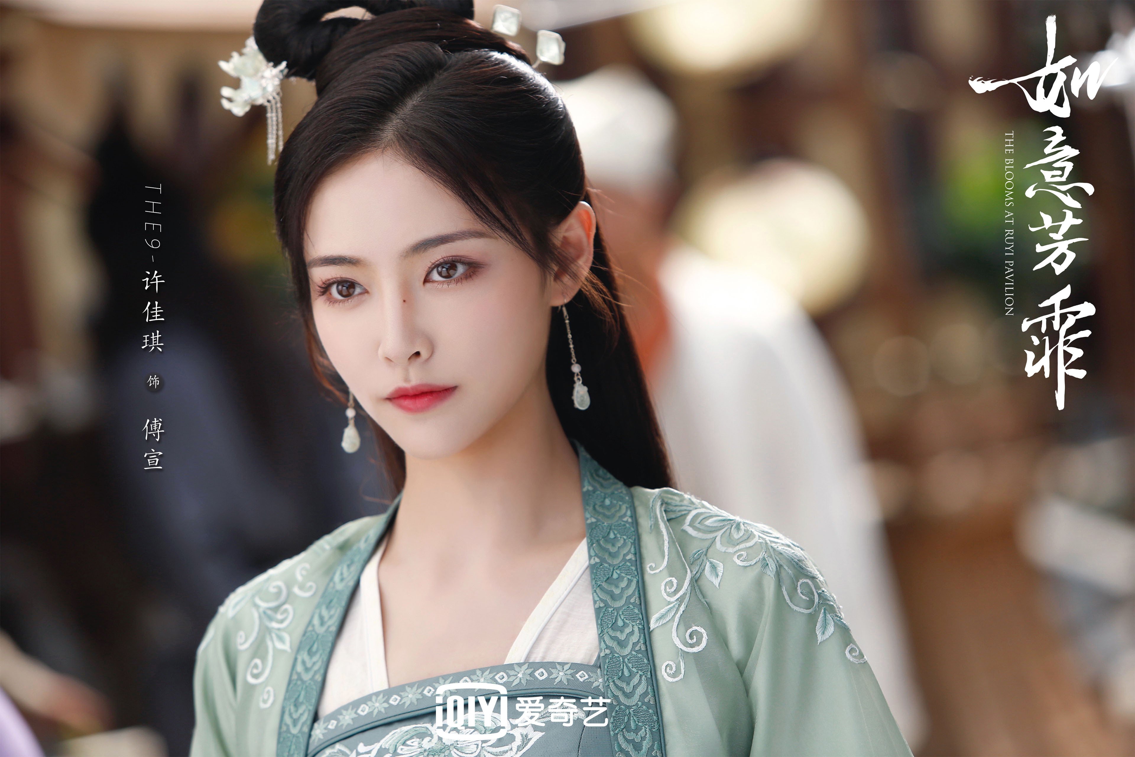 绿茵新王当立，马丁内利极致爆发，红龙威尔士正面碾碎南美雄鹰智利