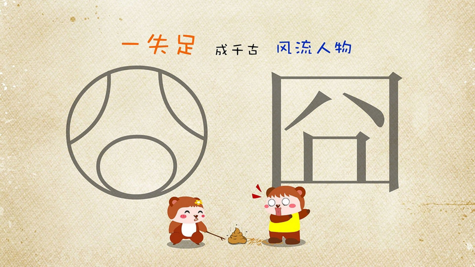 双城记，开拓者精神在波特兰与新奥尔良同时闪耀