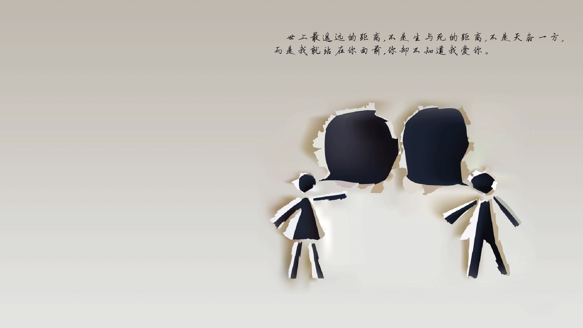 绿茵与赛道，终极防守的艺术—曼城式防守如何锁死F1年度争冠悬念