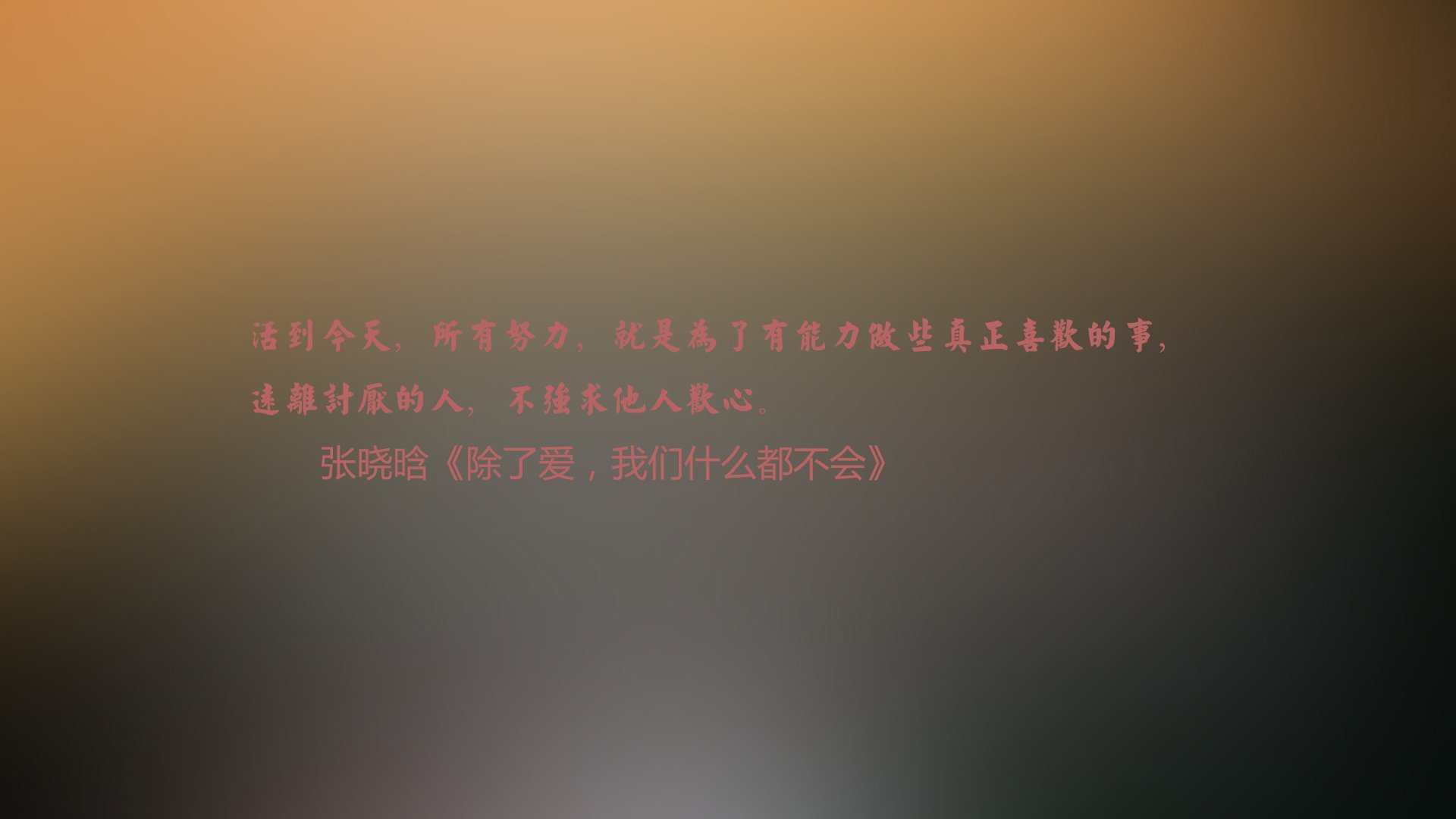 孔德化身关键先生,爱尔兰连续得分狂潮压制土耳其