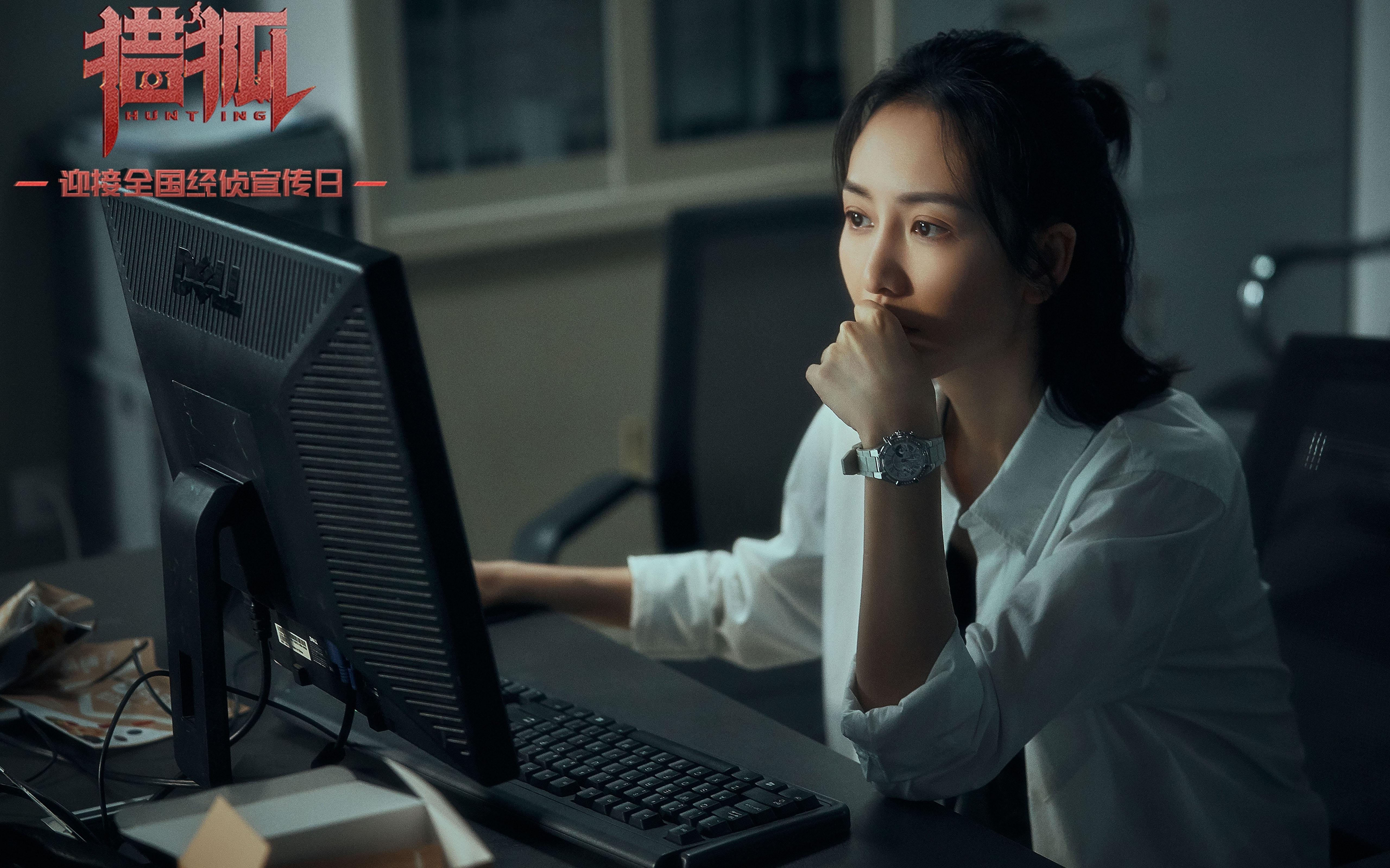 绿军哀歌，黑马破晓，2026世界杯E组，伊拉克的东方风暴如何以登贝莱的华彩为刃，席卷摩洛哥