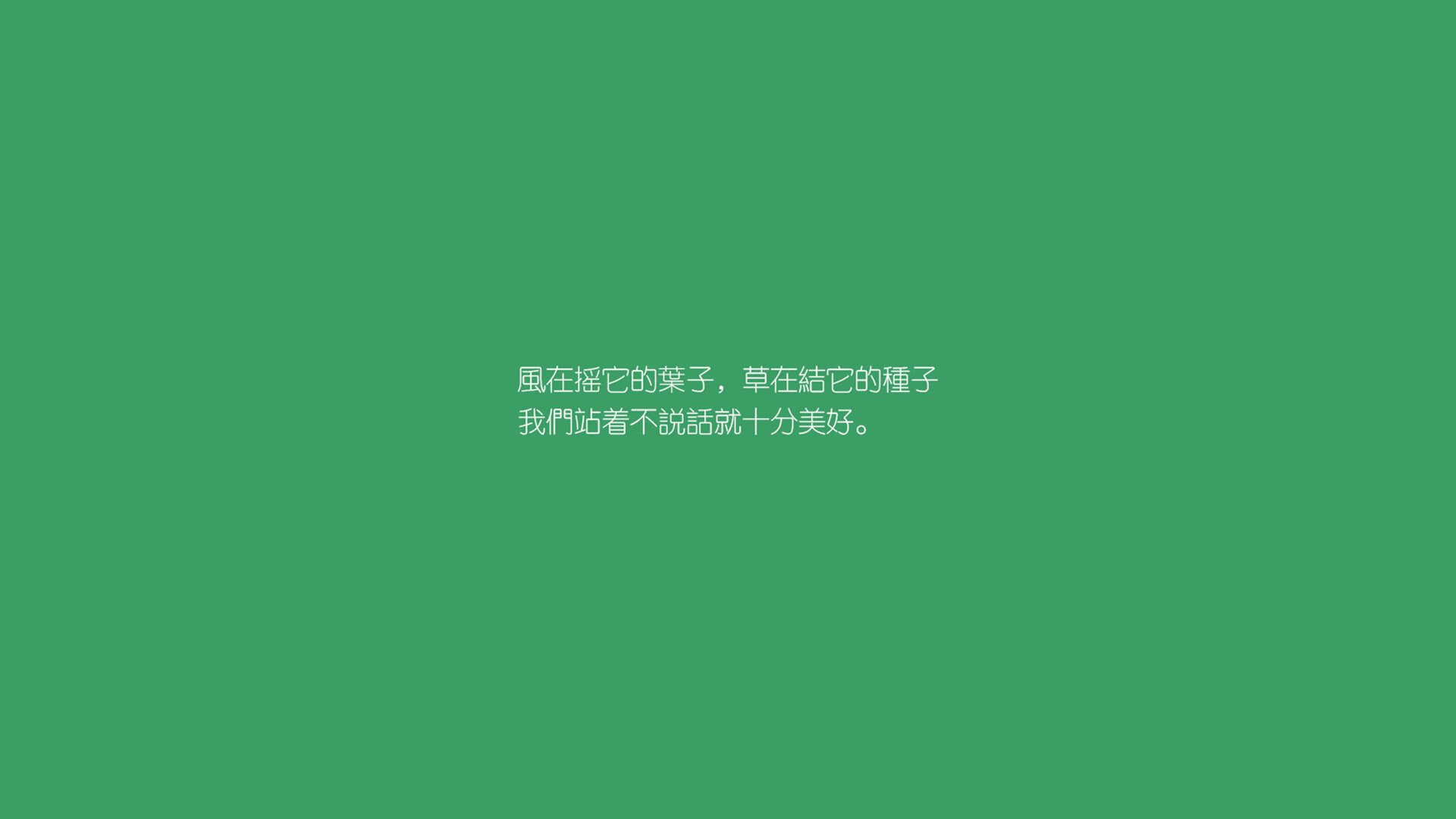 首先,是文章的标题