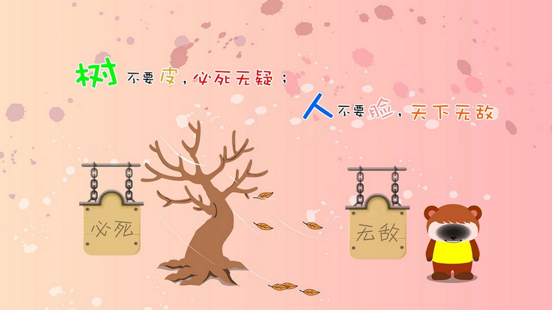 沙漠风暴席卷里斯本，2026世界杯复仇之战，范戴克铁血统治，阿联酋4-0碾压葡萄牙