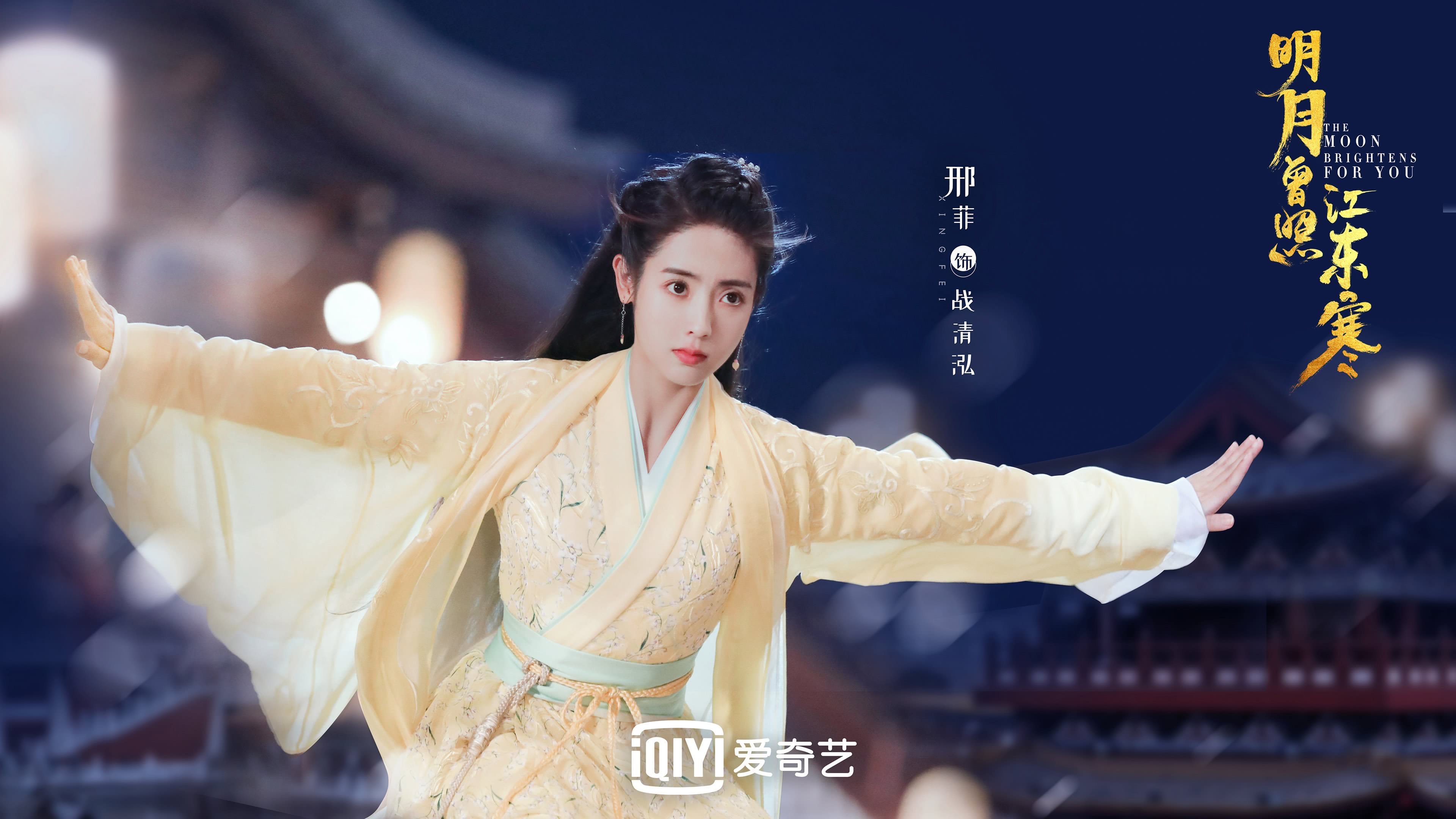 绿洲奇迹，当郁金香的高墙降临仙人掌之国—2026世界杯H组，范戴克与墨西哥的血性与救赎