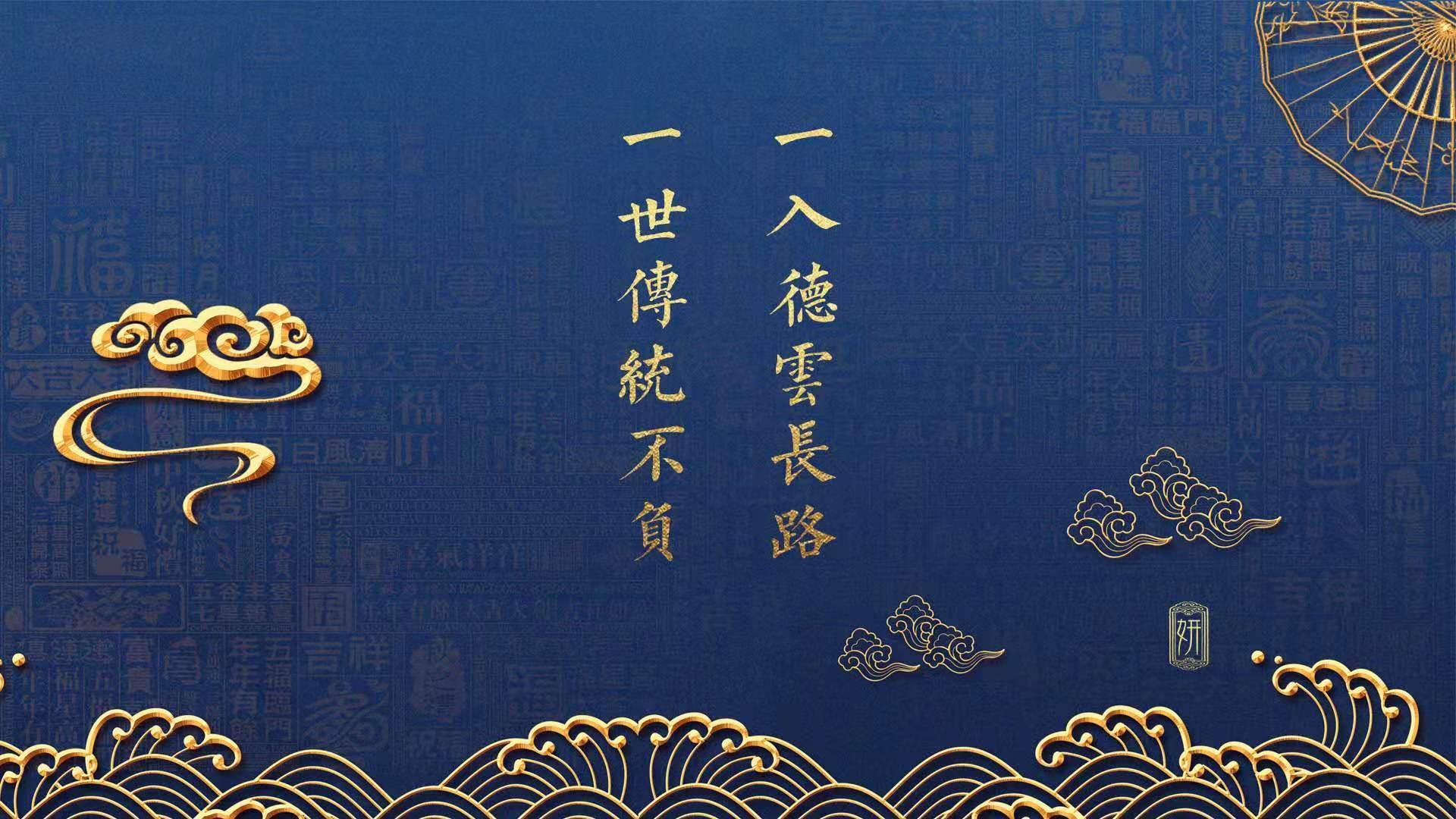 当B费穿上挪威战袍，2026世界杯G组最不可思议的北欧德比