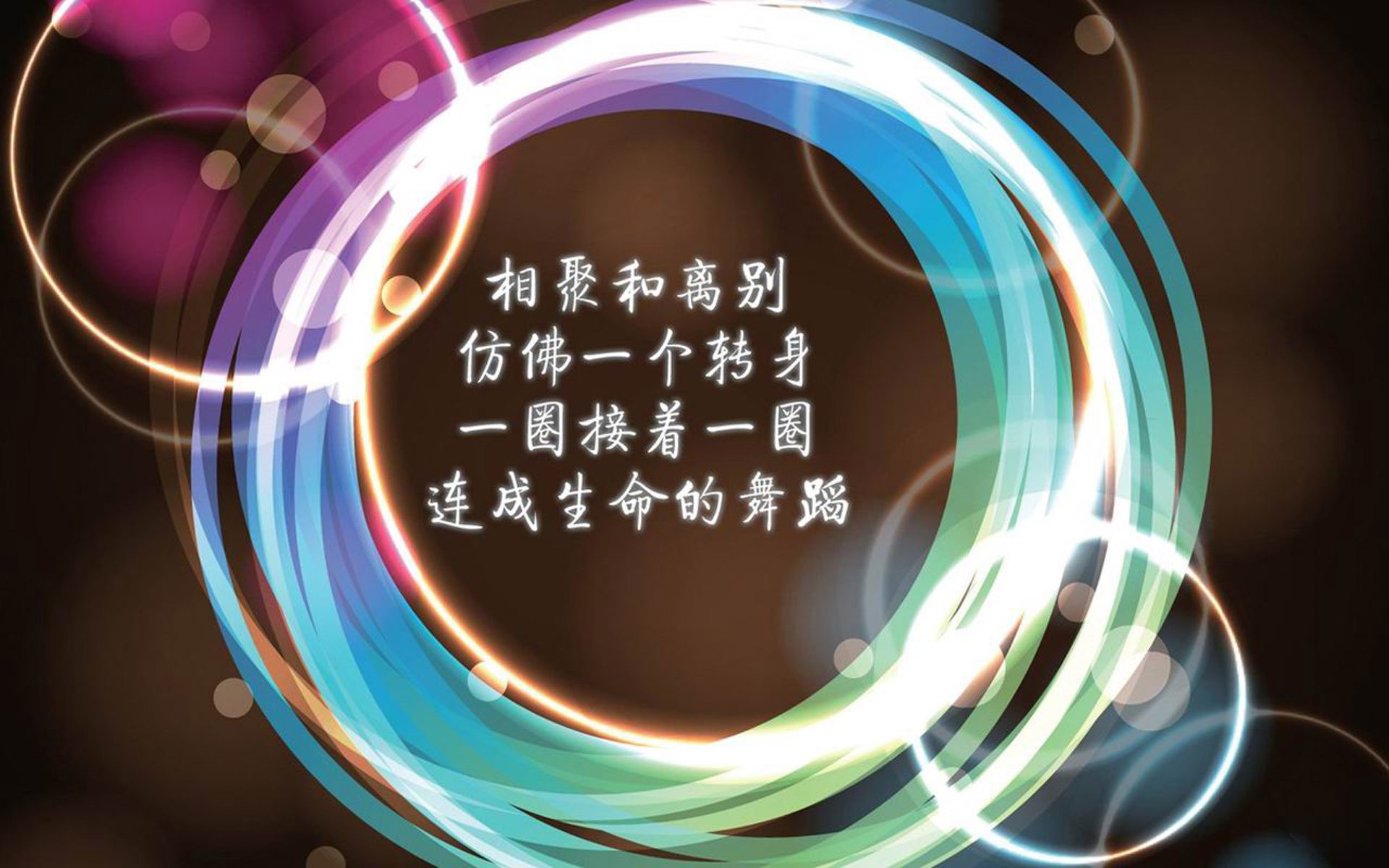 2026的冰与火之歌，当葡萄牙的黄金之矛刺穿斯洛伐克的钢铁防线，内马尔在圣殿中写下最后一个神话