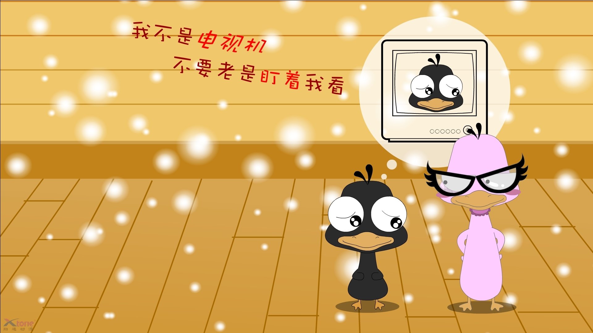 冰与火之舞，当北极光淹没喀尔巴阡雄鹰，阿诺德在雷克雅未克的冷冽中写下传奇