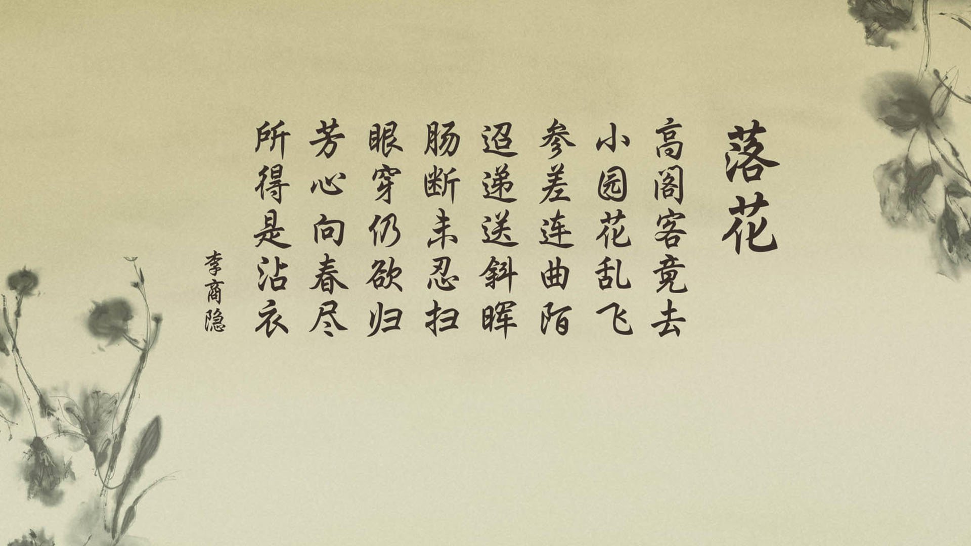 谁也没想到的剧本，当黑马泰国缔造史诗逆袭，费利克斯一剑封喉改写世界杯版图