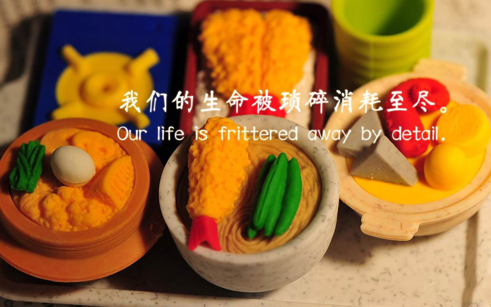 火焰与安第斯山脉的交锋，当智利红色狂飙摧城拔寨，努涅斯的致命一击为秘鲁奏响挽歌