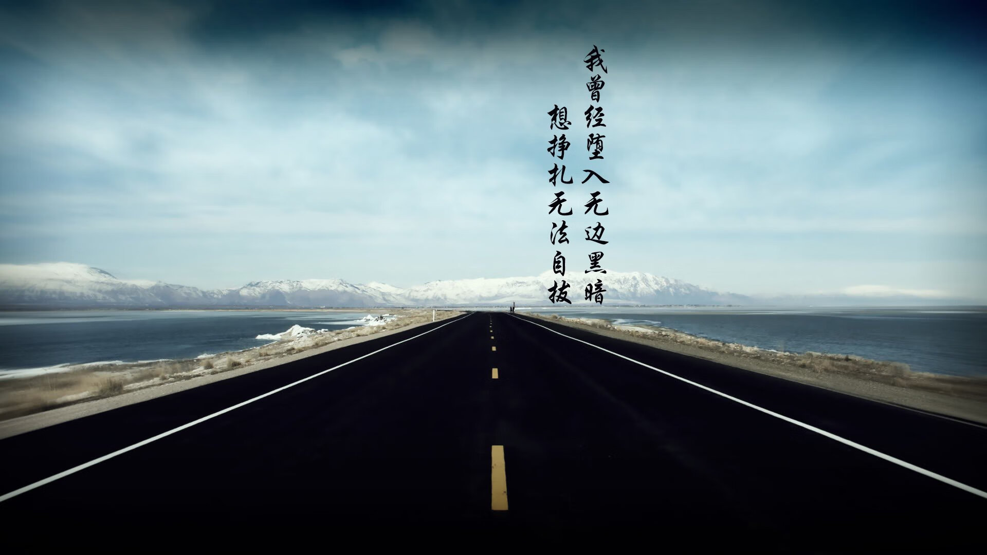 多瑙河畔的冷焰，2026世界杯，保加利亚用维尼修斯的桑巴核弹完成对捷克的世纪复仇