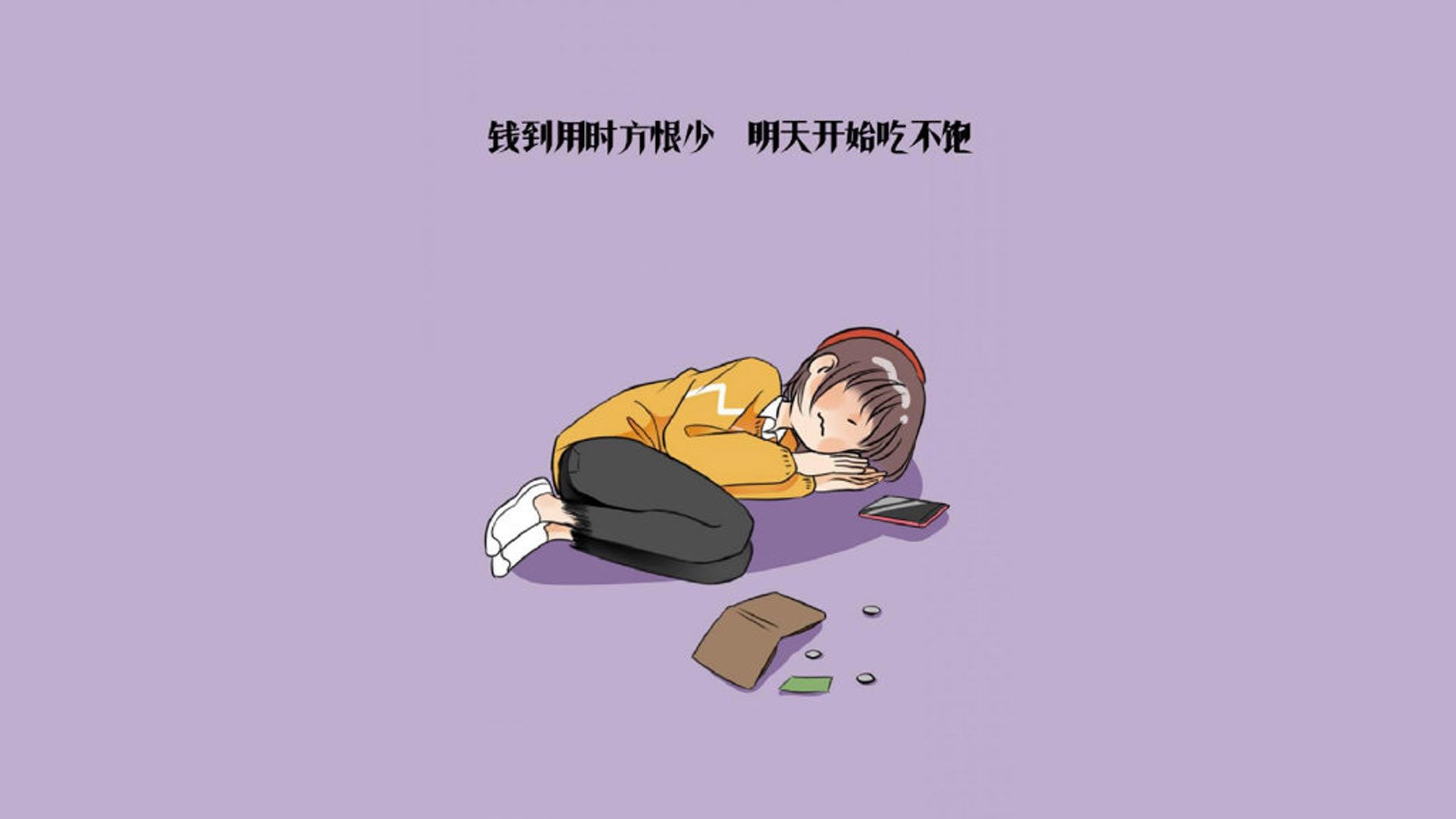 开云体育-以下是为您构思的标题与文章内容