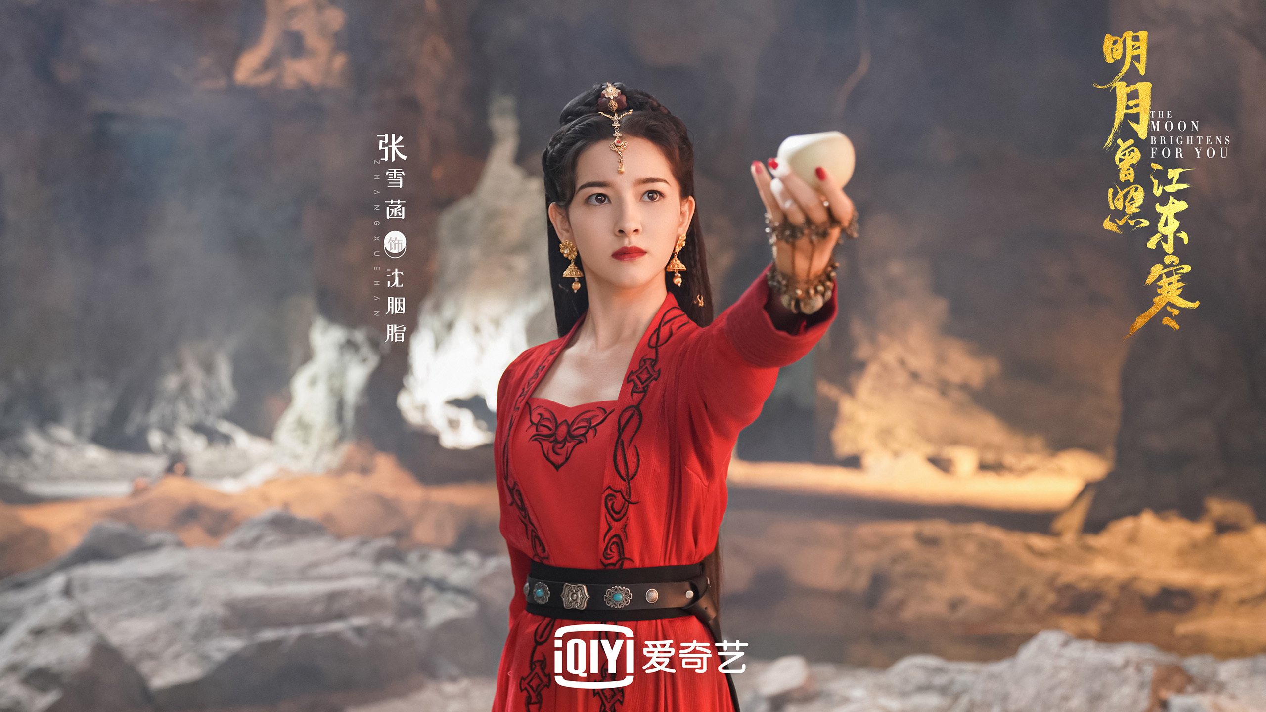 橙色风暴褪色,探戈闪电破敌,坎塞洛导演G组经典,秘鲁完胜荷兰演绎反击教科书