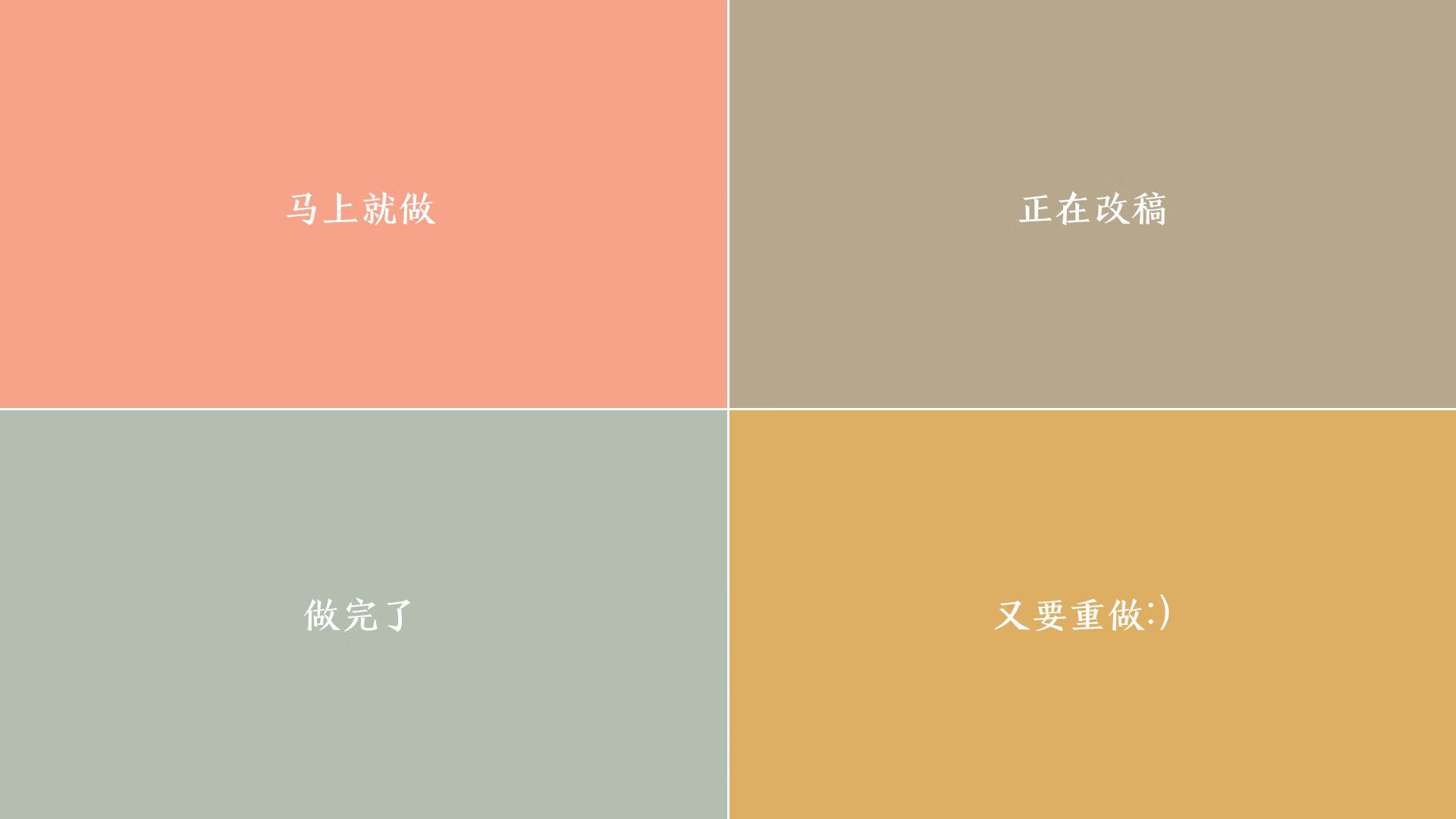 三狮军团的机械降神，当阿诺德的右路成为C组唯一的解